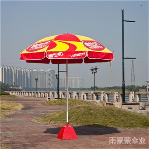 广告太阳伞,雨蒙蒙伞业厂家,广告太阳伞价格